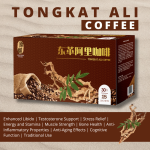 Geneherbs Tongkat Ali Coffee