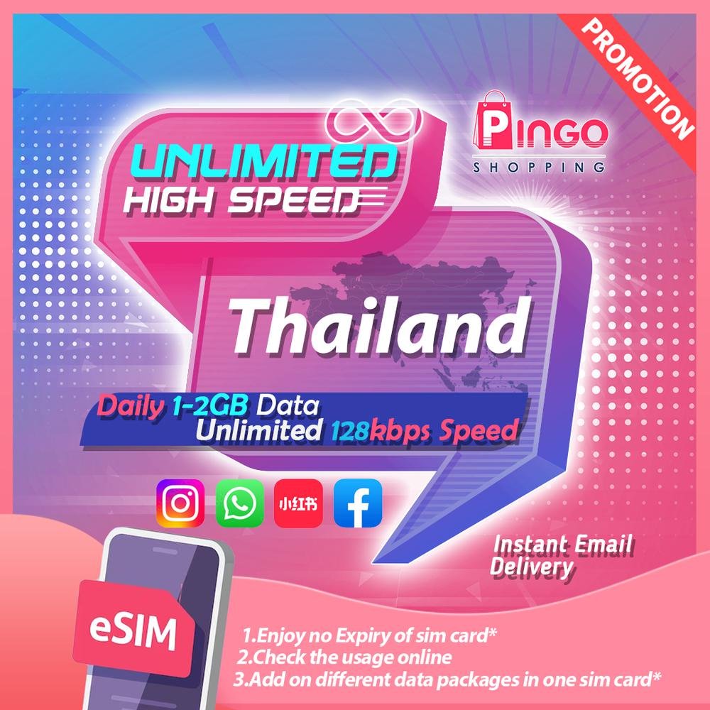 b50b02fc781e2310b94d12efc8690c92-1-1.jpg Thailand eSim Daily 2GB Unlimited 128 kbps Speed – 5 Days - Image 1