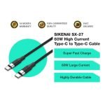 SIKENAI 1M Fast Charging Cable Type-C to Type-C SX-27
