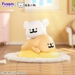 FUNISM MALTESE-Happy Snuggling Series Blind Box - Image 3