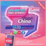 China eSim Daily 2GB Unlimited 128 kbps Speed – 7 Days