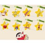 Blindbox Toy Crayon Shin Chan Classic Scene Series (Whole Set – 8pcs)