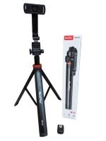 360 Compact Tripod