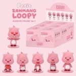 Petit Zanmang Loopy Random Figure Ver 1 - Image 2