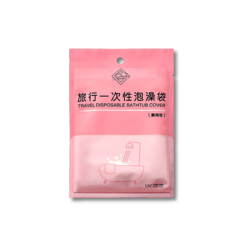 cec32b501aece04850eb126dc788b876.png Travel Disposable Bath Bag - Image 1
