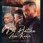 VIU Premium Subscription (14 Days) - Image 2