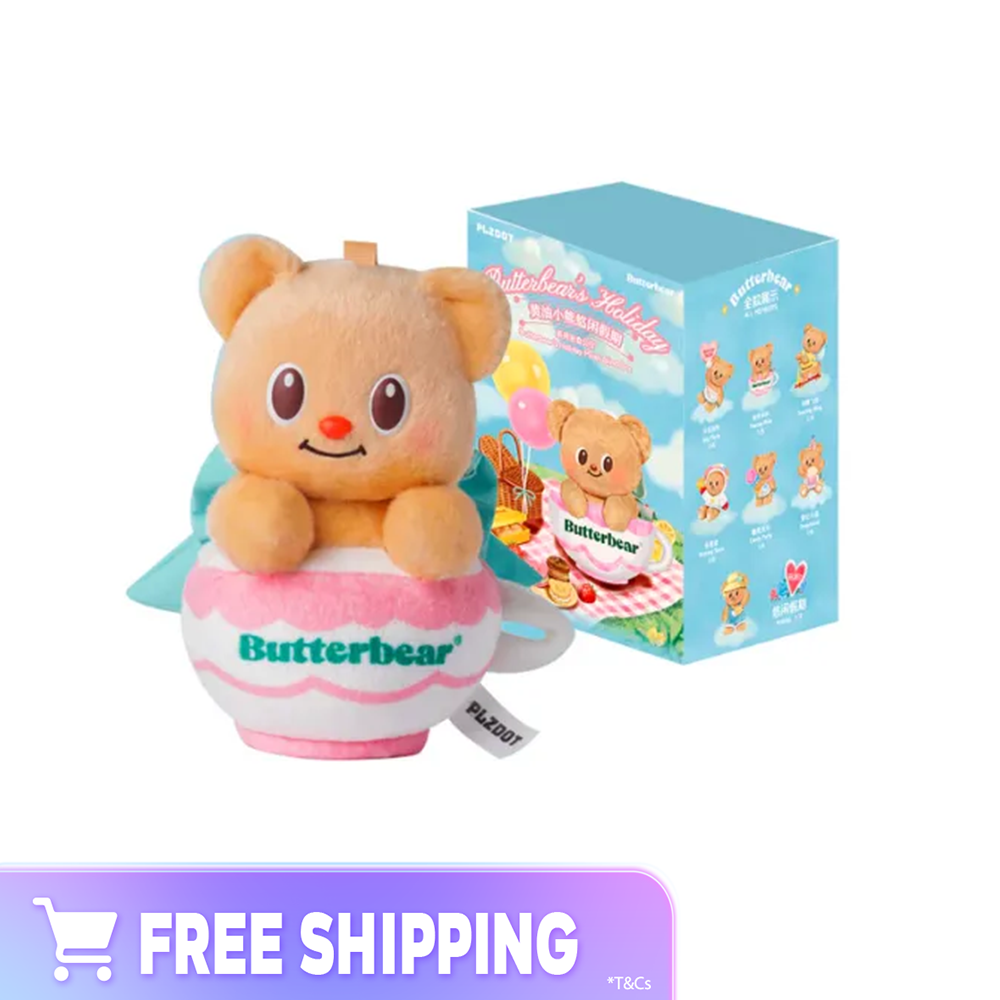 ed98be094336abbf034c6292a9059bbf.png Butterbear’s Party Plush Blind Box - Image 1