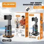 Selfie Stick 360 Smart Shooting Gimbal